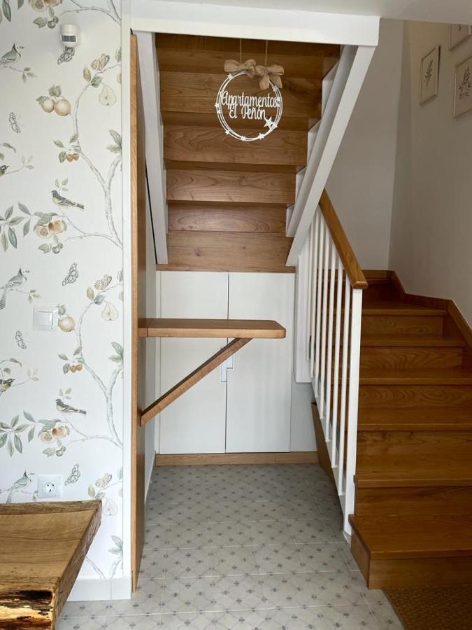 Apartamentos Turisticos El Penon Тапія-де-Касар'єго Екстер'єр фото
